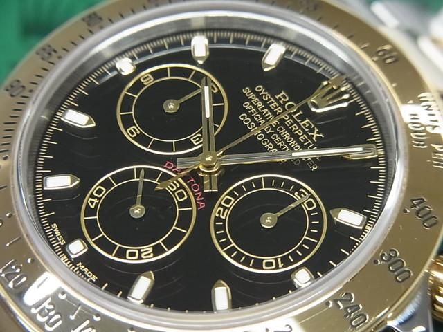 ロレックス デイトナ SS×18KYGコンビ ブラックダイヤル 116523 Y