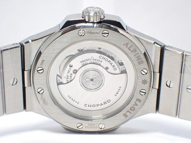 ショパール アルパインイーグル 36 ブルー REF. 298601-3001