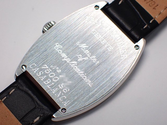 フランクミュラー トノウカーベックス カサブランカ シルバー文字盤 正規品 7500S6 - 腕時計専門店THE-TICKEN(ティッケン)  オンラインショップ