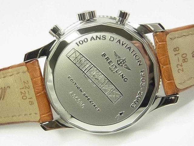 ブライトリング モンブリラン 1903 Ref.A35330 42mm - 腕時計専門店THE ...