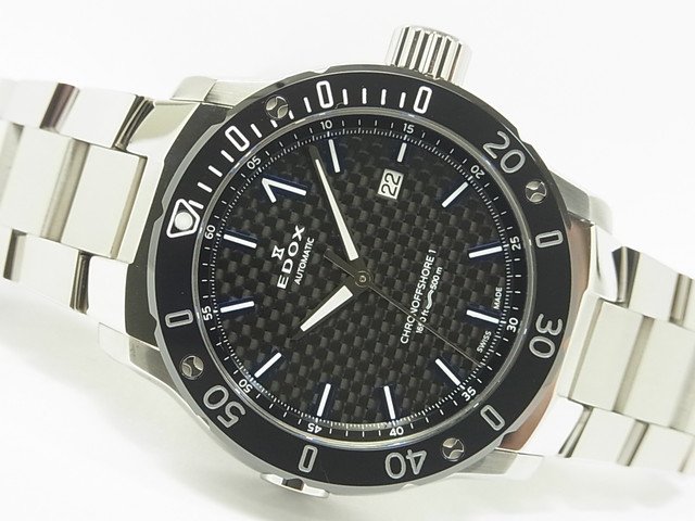 エドックス クロノオフショア1 プロフェッショナル 43mm 80099-33M