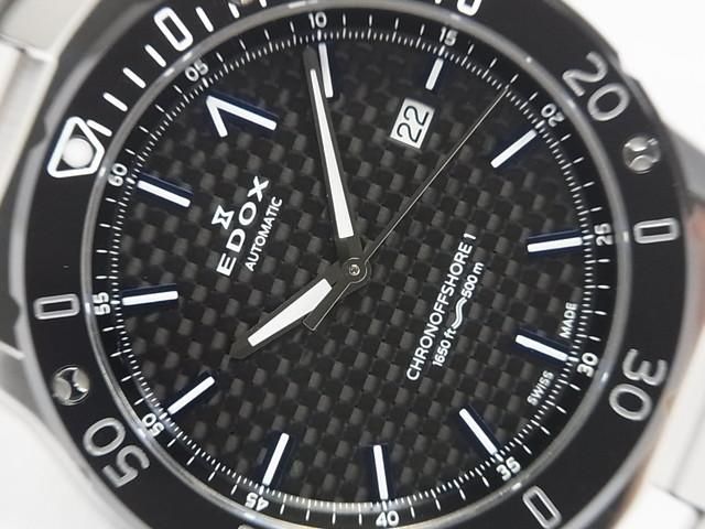 エドックス クロノオフショア1 プロフェッショナル 43mm 80099