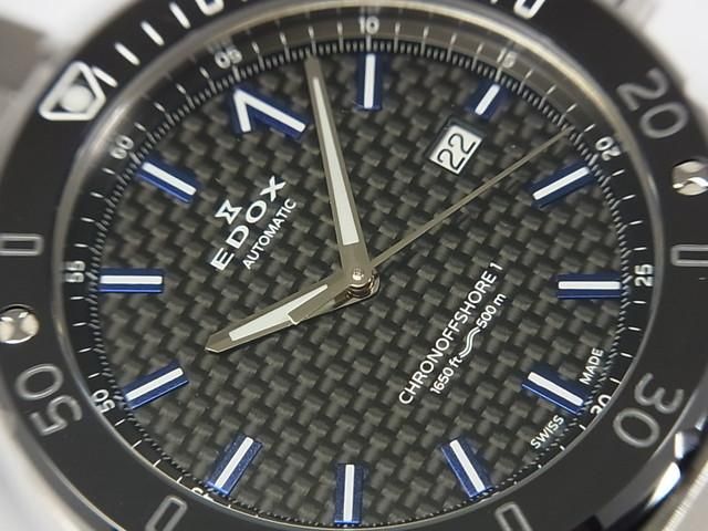 スーパーセール 半額 エドックス クロノオフショア1 プロフェッショナル 43mm 80099 エドックス