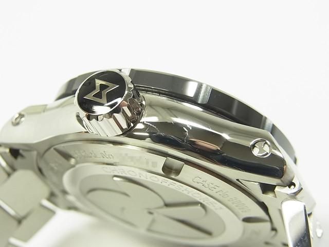 エドックス クロノオフショア1 プロフェッショナル 43mm 80099