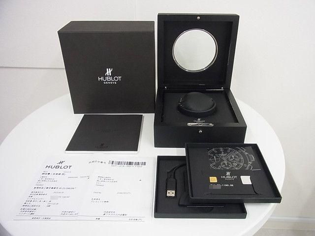 ウブロ ビッグ・バン アエロバン 18KPG 311.PX.1180.RX メーカーOH済み