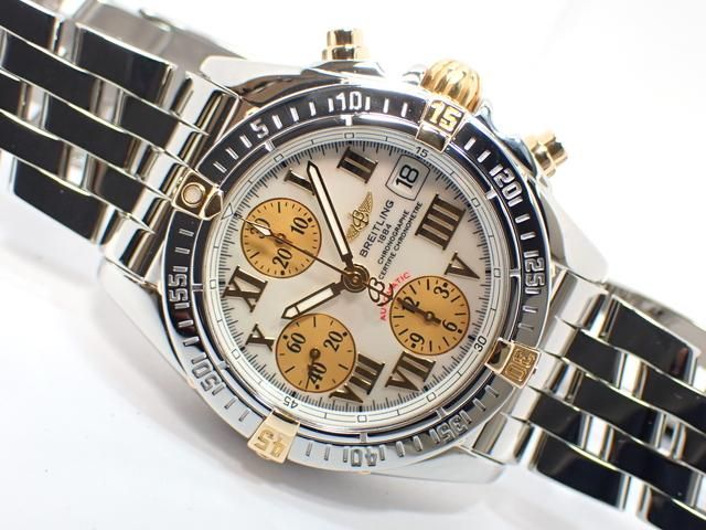 BREITLING（ブライトリング）一覧｜中古販売&買取・岡山・神戸・広島の 