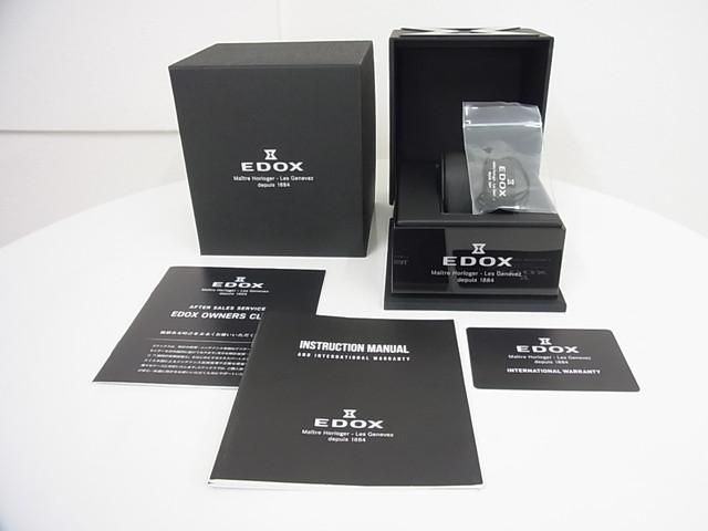 エドックス クロノラリー エクストリーム パイロット リミテッド