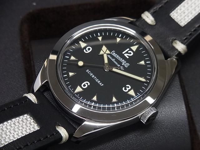 エベラール サイエンティグラフ 革ベルト Ref. 41043.01 CP 正規