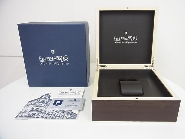 ヘルペス エベラール サイエンティグラフ 革ベルト Ref. 41043.01 CP 正規