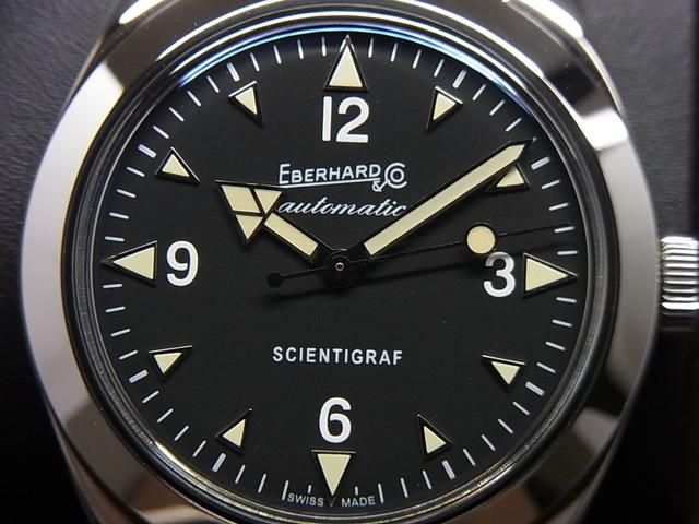 エベラール サイエンティグラフ 革ベルト Ref. 41043.01 CP 正規品