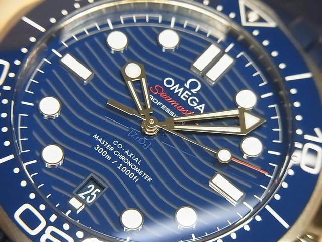 オメガ シーマスター・ダイバー300M ブルー文字盤 42MM 210.30