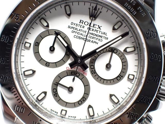 腕時計 修理交換用 社外部品 ステンレス ベゼル シルバー 【対応