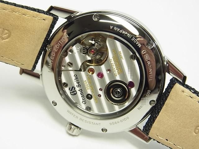 SEIKO 110周年　限定モデル Seiko Watchmaking 110th Anniversary King Seiko Limited