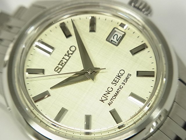 セイコー キングセイコー SDKS015 39MM 未使用 - 腕時計専門店THE ...