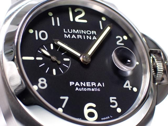 PANERAI 純正BOX オフィチーネ・パネライ　PAM00164 中古)OFFICINE PANERAI オフィチーネ パネライ ルミノール