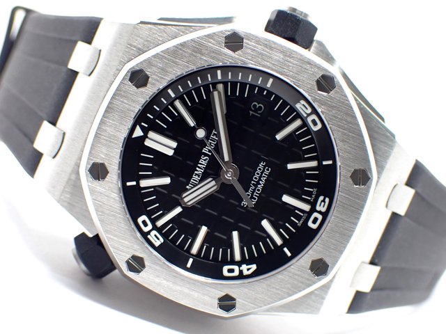 Audemars piguet clearance 15710st