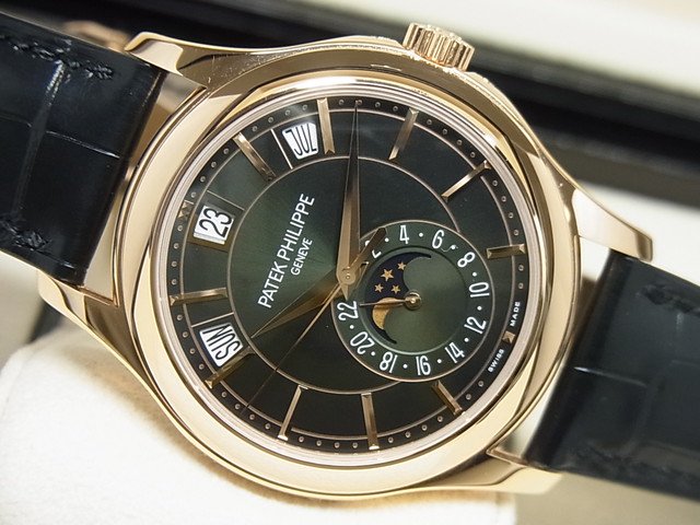 PATEK PHILIPPE（パテックフィリップ）一覧｜中古販売&買取・岡山 