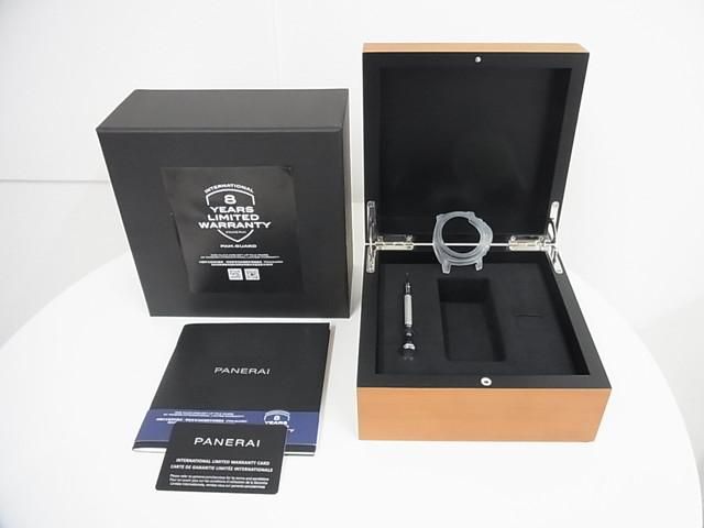 Officine Panerai Watch Boxes & Cases | eBay