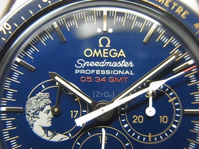 オメガ　スピードマスター・ムーンウォッチ　アポロ17号45周年　1972本限定 - 腕時計専門店THE-TICKEN(ティッケン) オンラインショップ