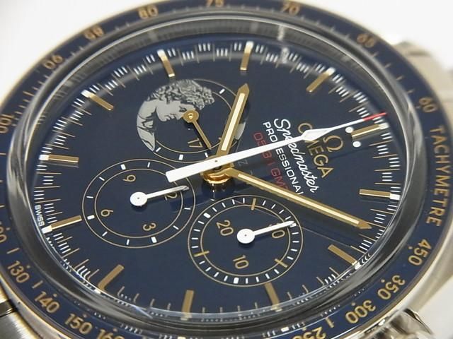 オメガ スピードマスター・ムーンウォッチ アポロ17号45周年