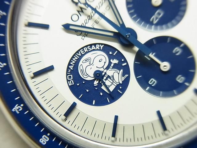 オメガ スピードマスター シルバー・スヌーピーアワード 50周年