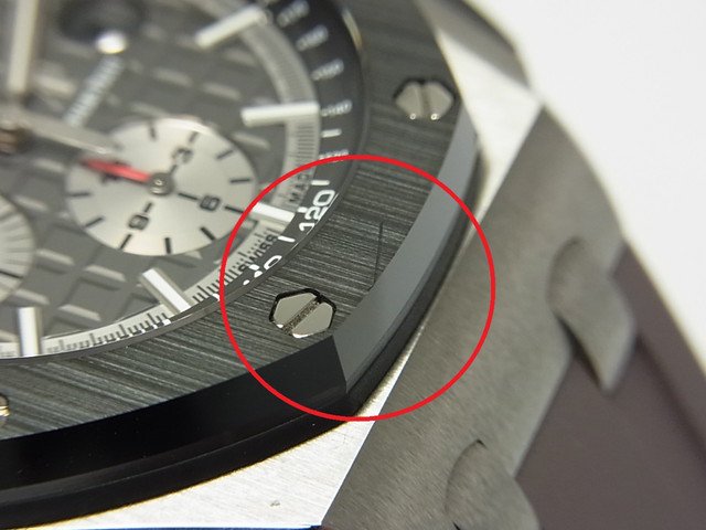 オーデマ・ピゲ　ロイヤルオーク・オフショア クロノ　44MM　26400IO - 腕時計専門店THE-TICKEN(ティッケン) オンラインショップ