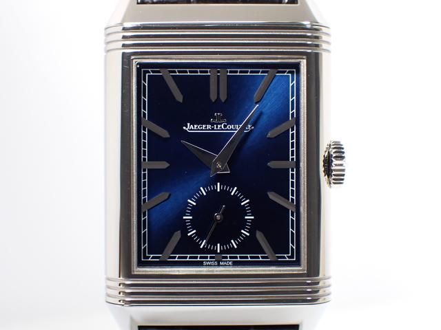 Jaeger LeCoultre 「ジャガー・ルクルト」本 ジャガー・ルクルトが「レベルソ」90周年を記念して書籍を出版