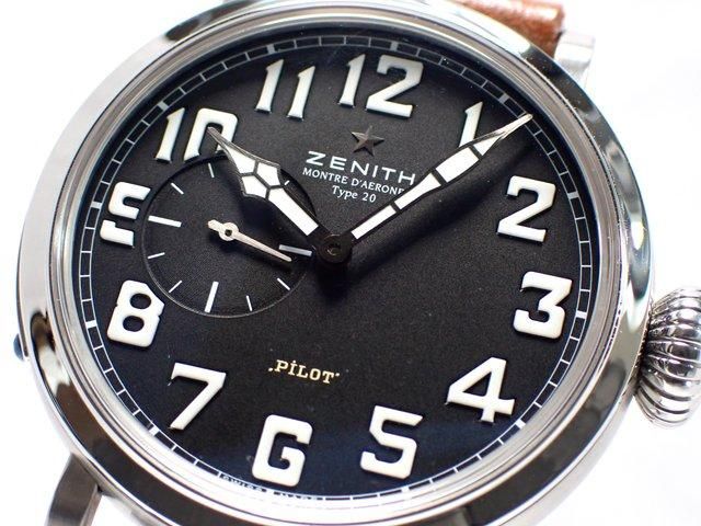 アブサン Adidas x Offspring ZX 8000 Consortium Cup London UK 5 11 12