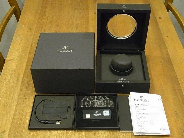 ウブロ ビッグバン アイスバン 301.CT.130.RX メーカーコンプリート