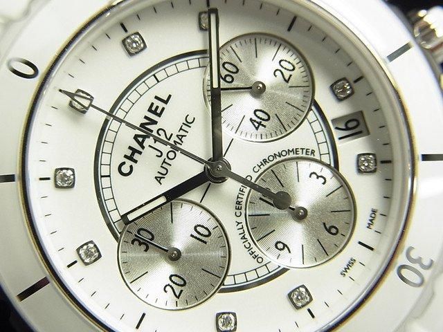 シャネル J12・クロノグラフ 41MM ホワイト 9Pダイヤ H2009 正規