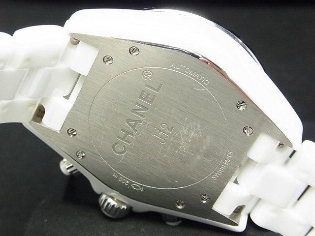 シャネル J12・クロノグラフ 41MM ホワイト 9Pダイヤ H2009 正規