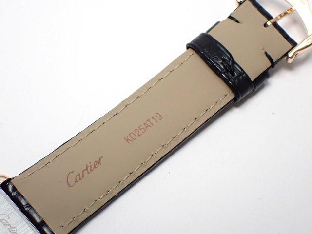 カルティエ タンクソロ・SM レディース クオーツ W5200024 正規