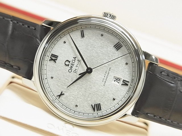 OMEGA（オメガ）一覧｜中古販売&買取・岡山・神戸・広島の腕時計専門店ティッケン