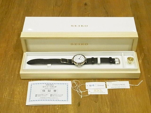 セイコー SEIKOブランド100周年記念 服部金太郎 限定モデル