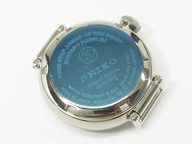 セイコー SEIKOブランド100周年記念 服部金太郎 限定モデル