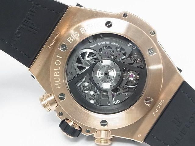ウブロ ビッグ・バン ウニコ キングゴールド レインボー 45MM