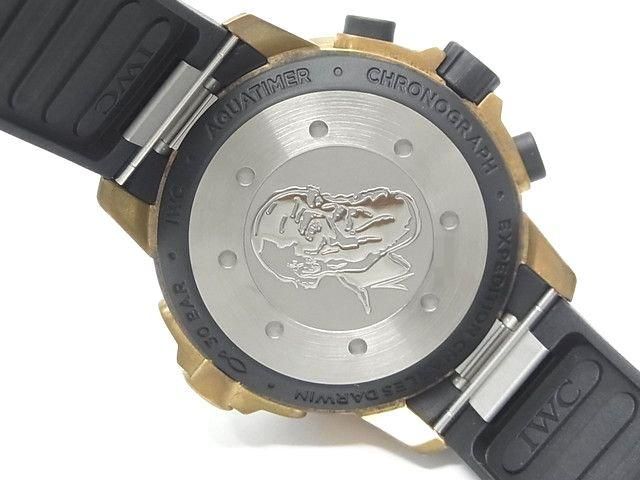 IWC アクアタイマー・クロノ エクスペディション・チャールズ