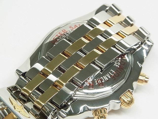 ブライトリング クロノマット44 SS×RGコンビ C011B57PAC メーカーOH