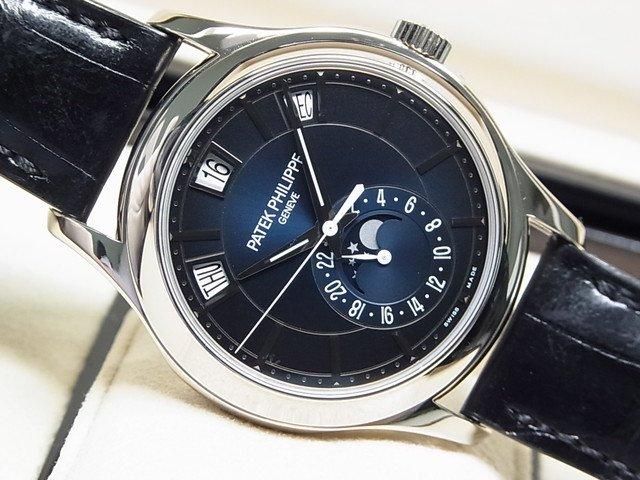 PATEK PHILIPPE（パテックフィリップ）一覧｜中古販売&買取・岡山 