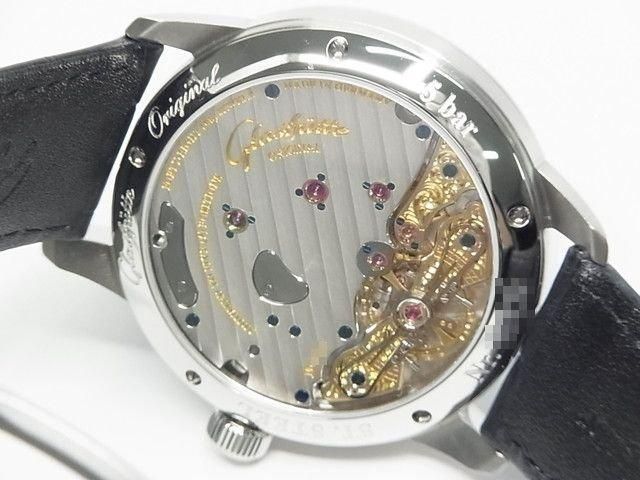 グラスヒュッテ・オリジナル パノリザーブ 40MM ブルー文字盤