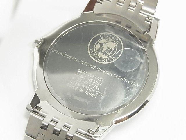 シチズンCITIZEN AR5020-52Aエコドライブ ワン 300本限定 限定300本】 AR5020-52A シチズン エコ・ドライブ ワン - 高級