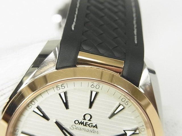 ドテラエッセンス　⭐︎正規品　今月まで掲載 doTERRA TIMES -