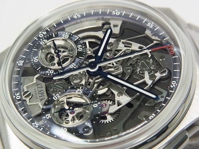 チャペック アンタークティック・ラトラパント アイスブルー 世界99本