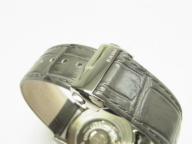 RADO - ラドー セラミック シントラ XXL ウォッチ 腕時計