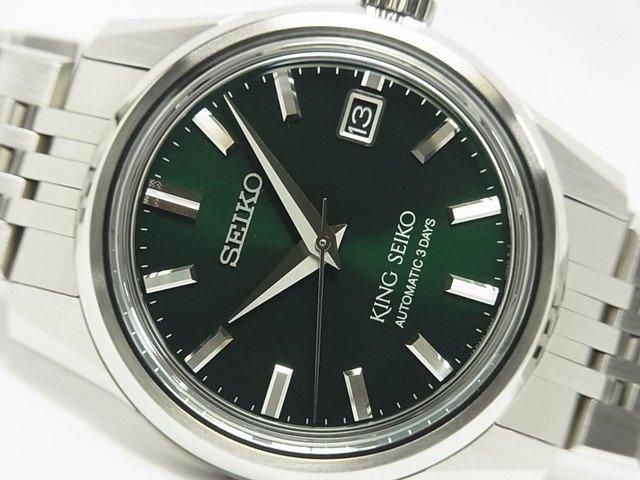 セイコー キングセイコー 39MM グリーン文字盤 SDKS019 大谷翔平