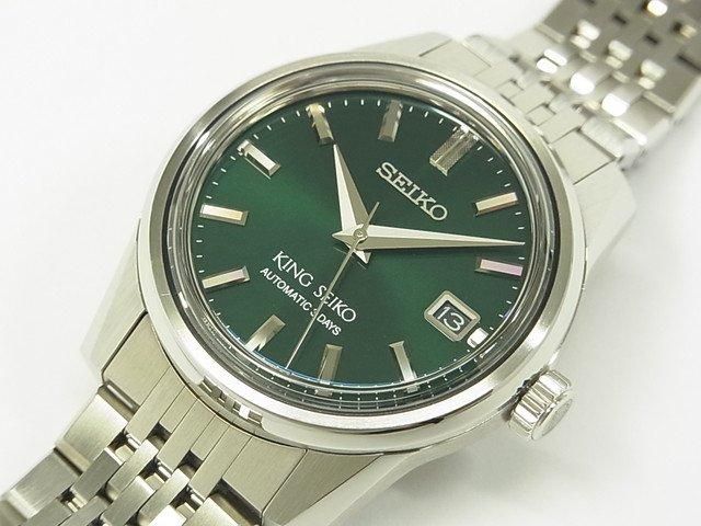 Seiko Watch Japan | ＜キングセイコー＞ イメージキャラクター