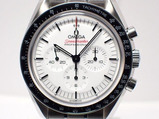 Speedmaster ムーンウォッチ プロフェッショナル 42 mm