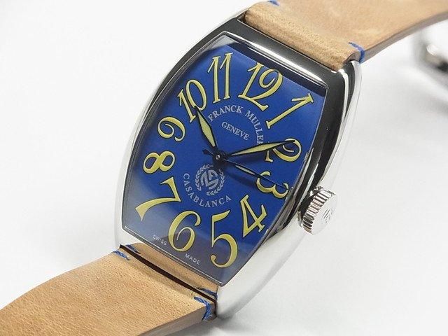 フランク ミュラー正規認定中古時計 | フランク ミュラー