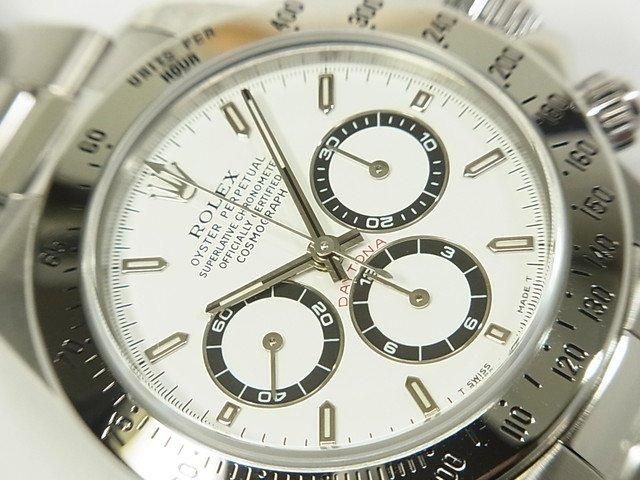 ロレックス デイトナ ホワイト文字盤 16520 U番 '98年購入