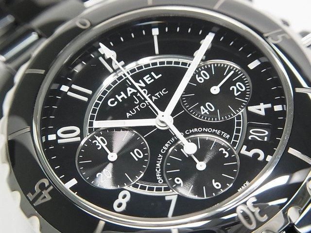 シャネル 純正品 J12 あまりごま セラミック ブラック CHANEL】シャネル『J12 ブラックセラミック 33mm 12P＆ベゼル